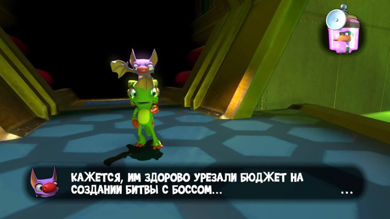 Обзор игры Yooka-Laylee: развлечение для всех и каждого.. Фото.