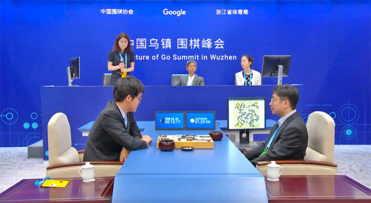 Алгоритм AlphaGo стал чемпионом мира по игре го. Фото.