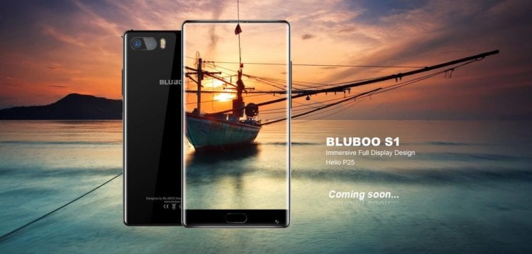 Безрамочный смартфон BLUBOO S1 можно получить бесплатно. Фото.