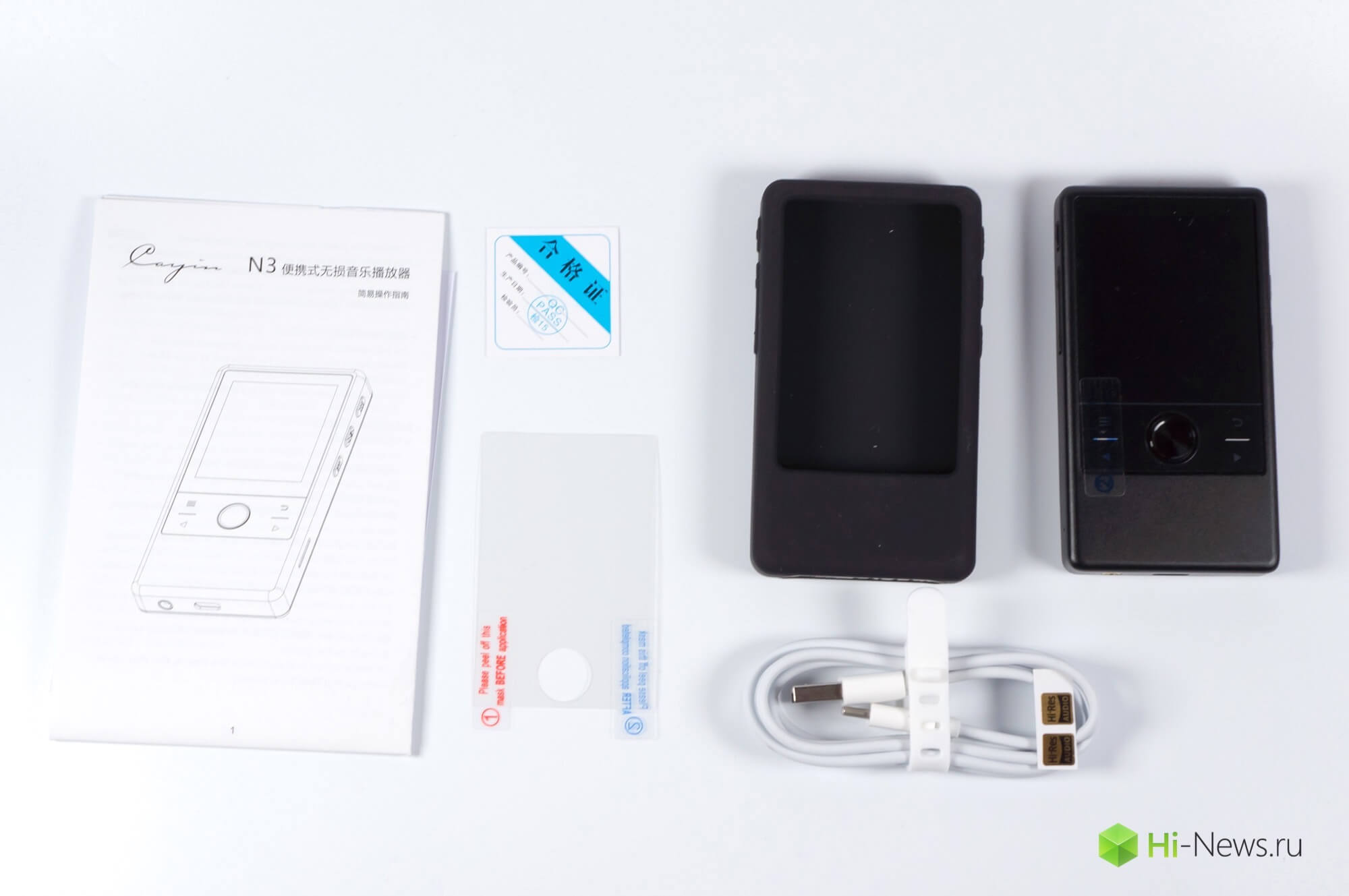 Обзор плеера Cayin N3 — и снова многое в малом.. Упаковка и комплект поставки.. Фото.