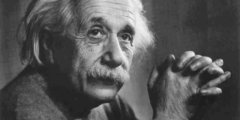 Общая теория относительности Эйнштейна: четыре шага, предпринятых гением. Фото.