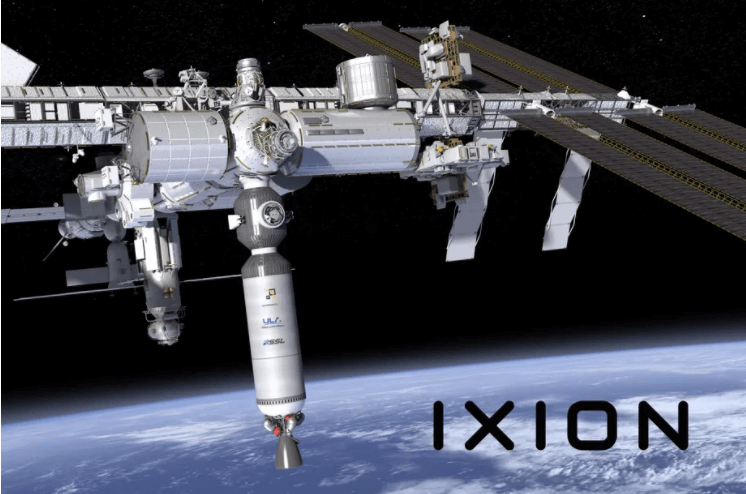 Nanoracks хочет превращать отработанные ракеты в космическое жилье. Фото.