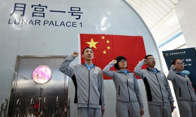 Китай активно готовится к отправке человека на Луну. Фото.