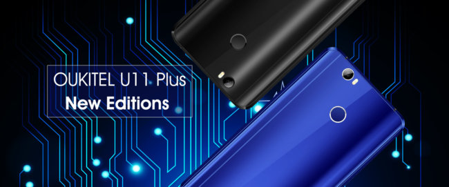 Смартфон OUKITEL U11 Plus получил две новых версии. Фото.