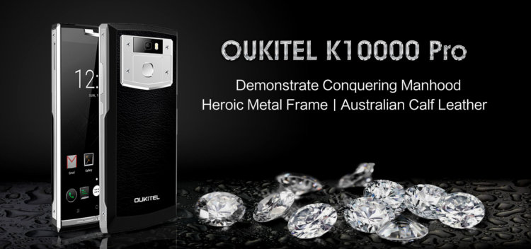 Насколько вынослив смартфон OUKITEL K10000 Pro? Фото.