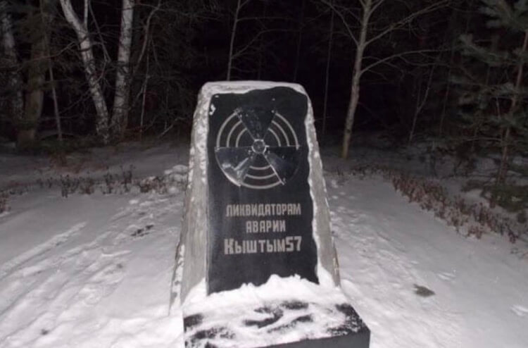 Вреда от этого было больше, чем пользы. Фото.