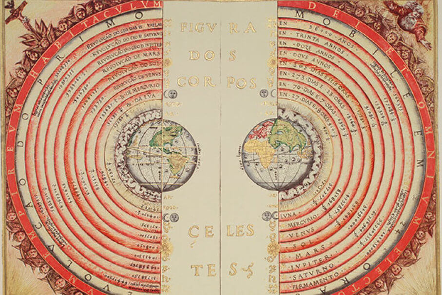 Насколько хорошо мы знаем Вселенную? Фото.