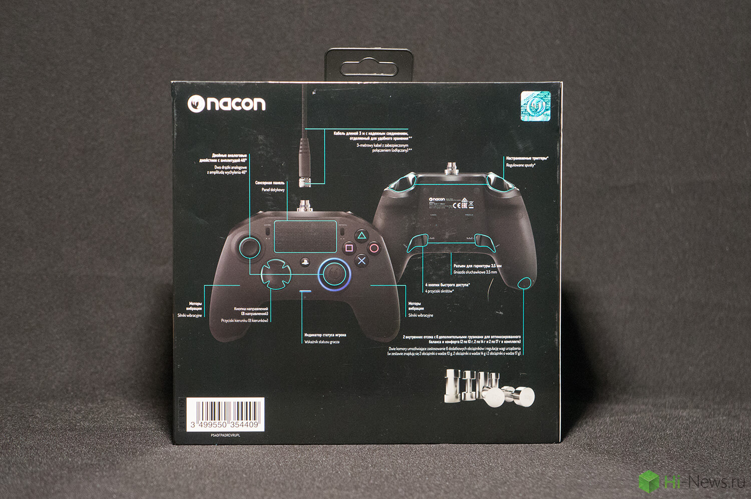 Обзор профессионального игрового контроллера Nacon Revolution Pro Controller.. Фото.