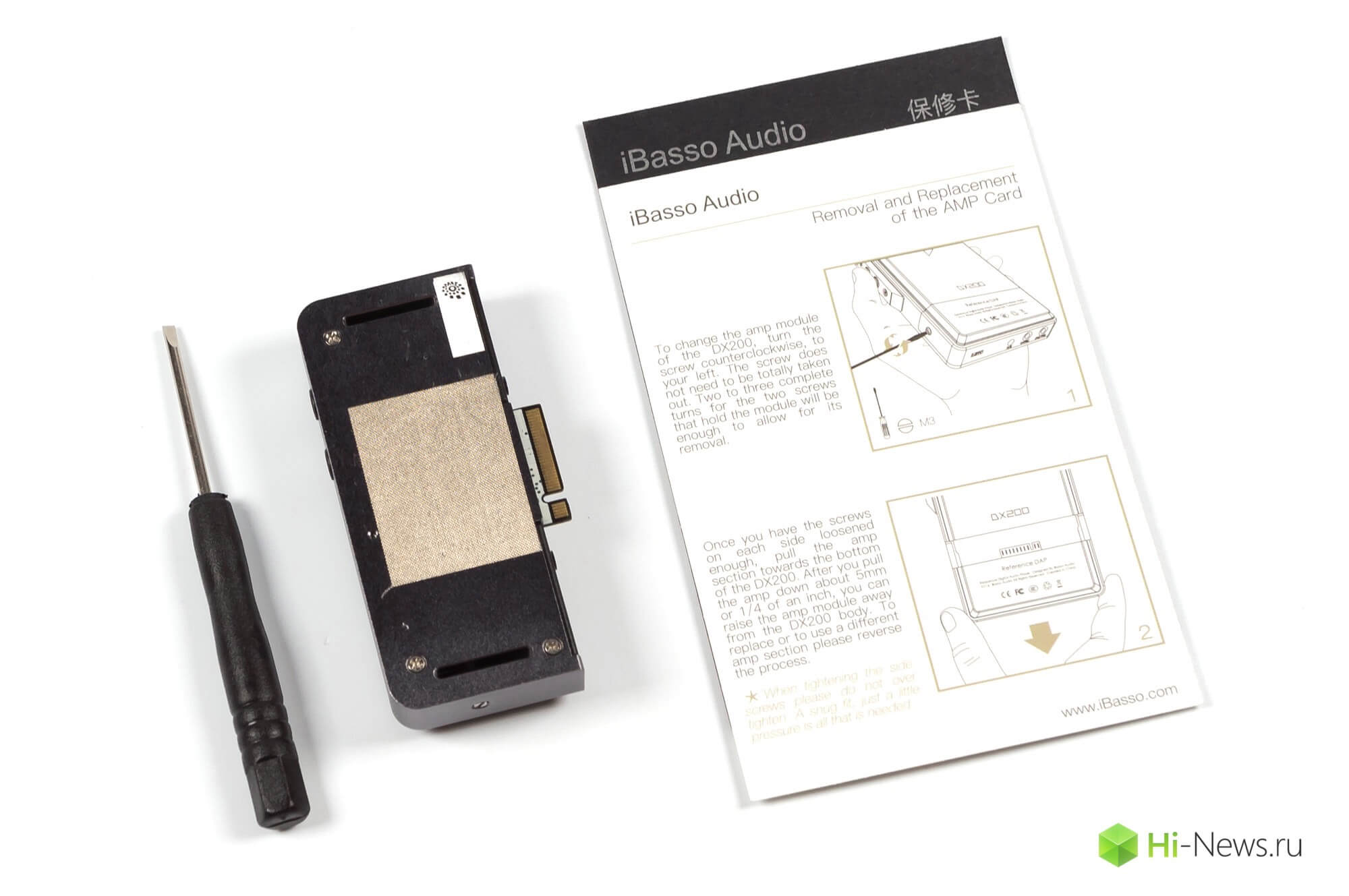 Сменный усилитель AMP2 для iBasso DX200 и кабель CB13 — обзор с бонусом.. Установка.. Фото.