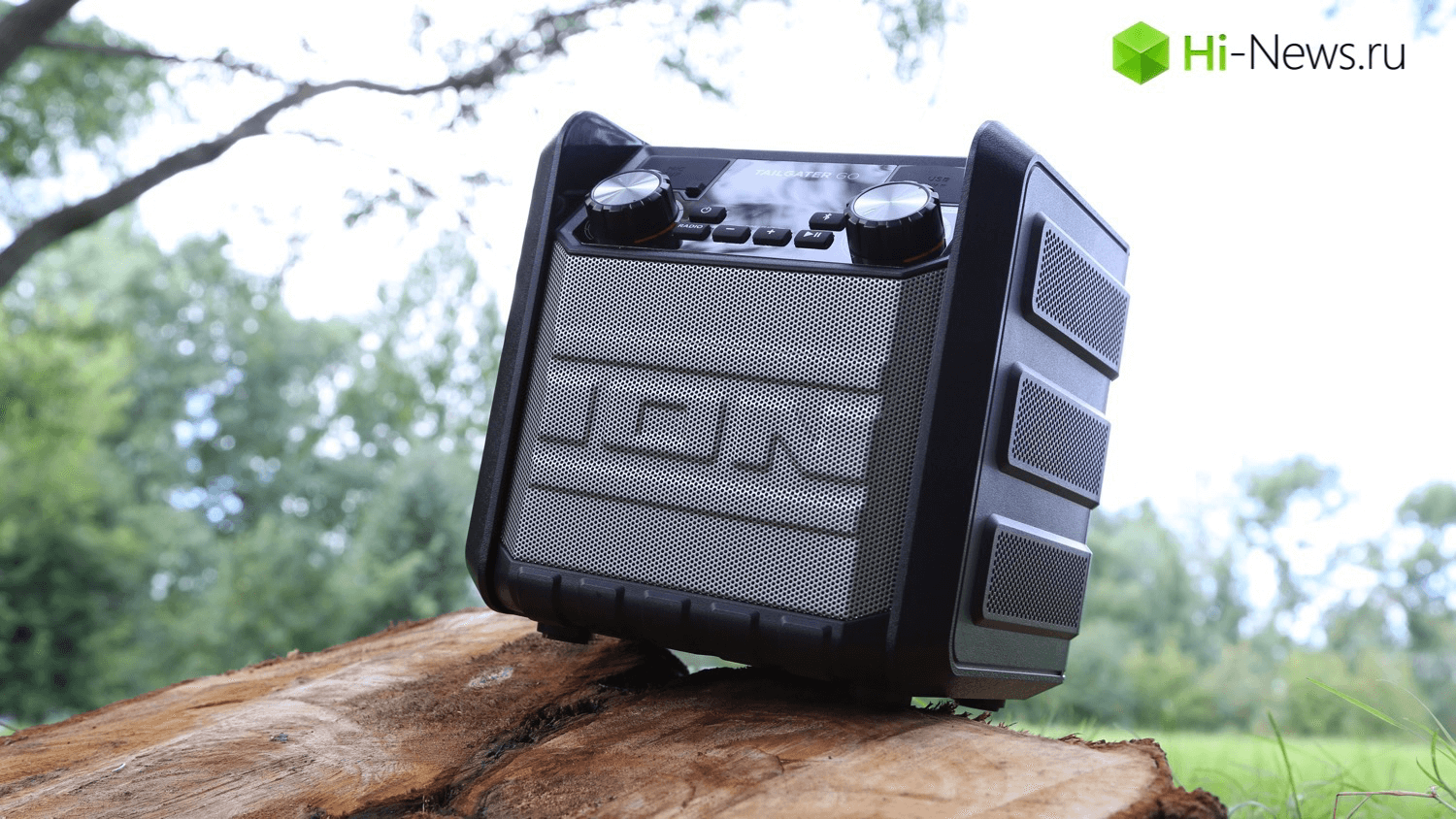 #видео | Tailgater GO — Колонка почти для любой вечеринки.. Фото.