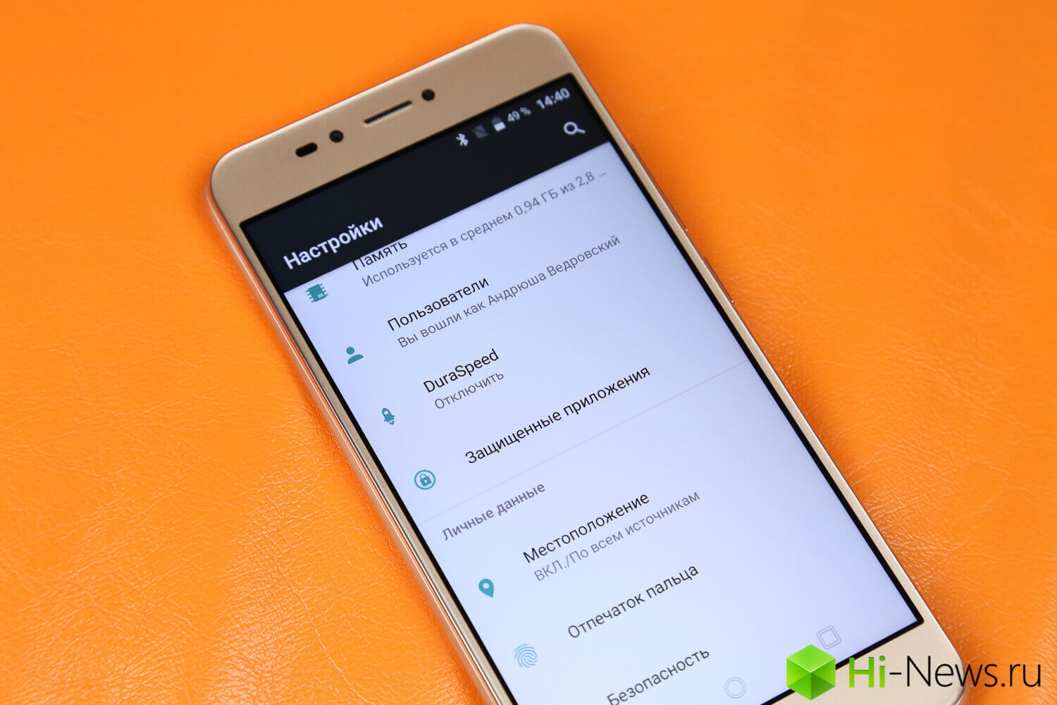 BQ Selfie Max: хорош не только камерами.. Полные характеристики BQ Strike Selfie Max.. Фото.