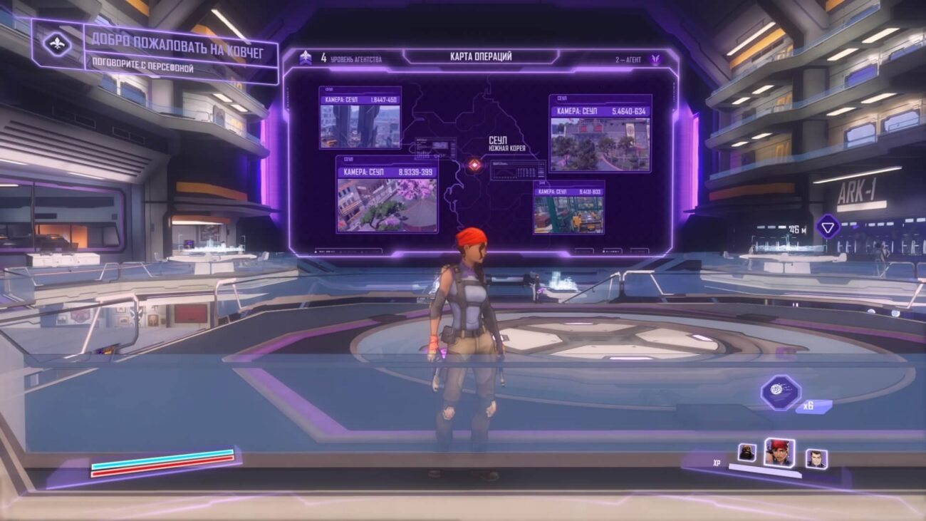 Обзор игры Agents of Mayhem.. Фото.