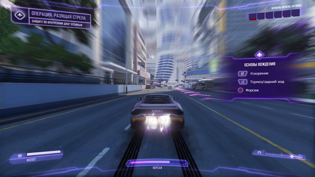 Обзор игры Agents of Mayhem.. Фото.