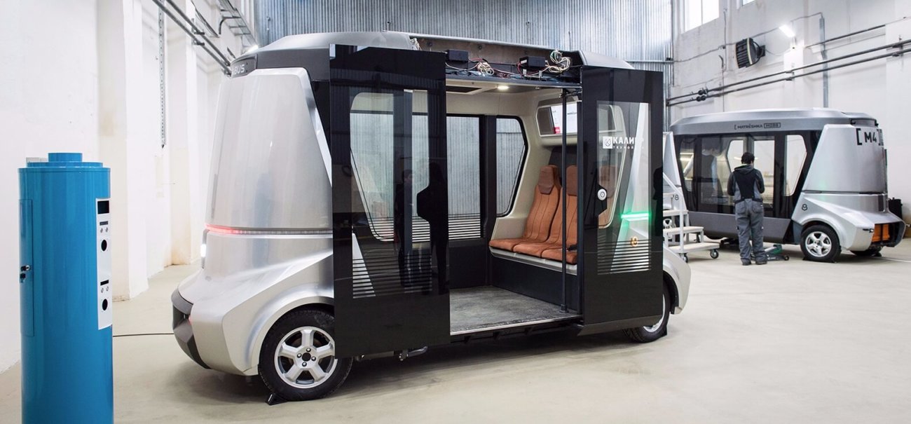 В Москве открыли полигон для тестирования беспилотных авто. Фото.