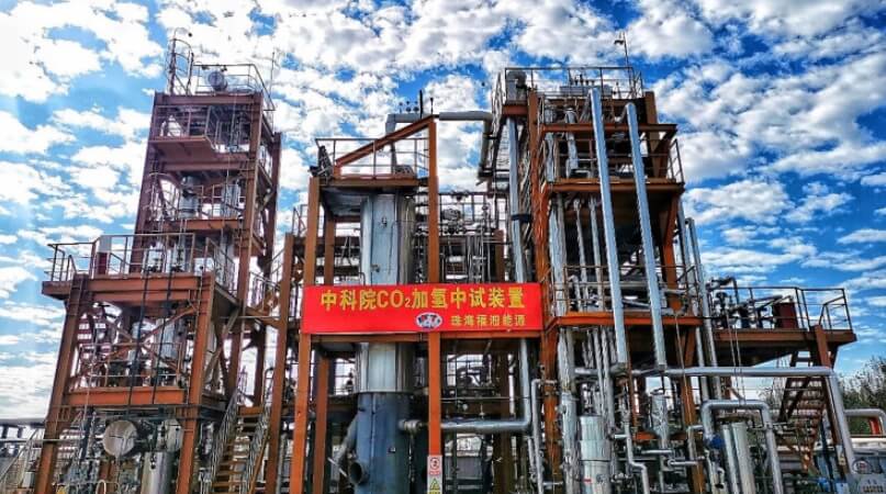 Как из углекислого газа сделать биотопливо? Сооружение для преобразования углекислого газа в топливо. Фото.