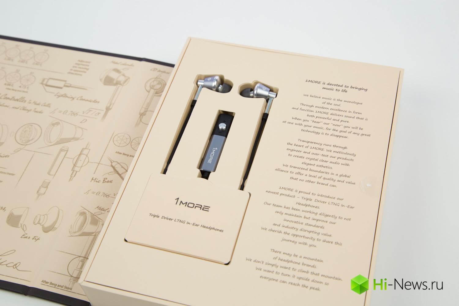 Обзор Lightning-версии наушников 1More Triple Driver Hybrid.. Упаковка и комплект поставки.. Фото.