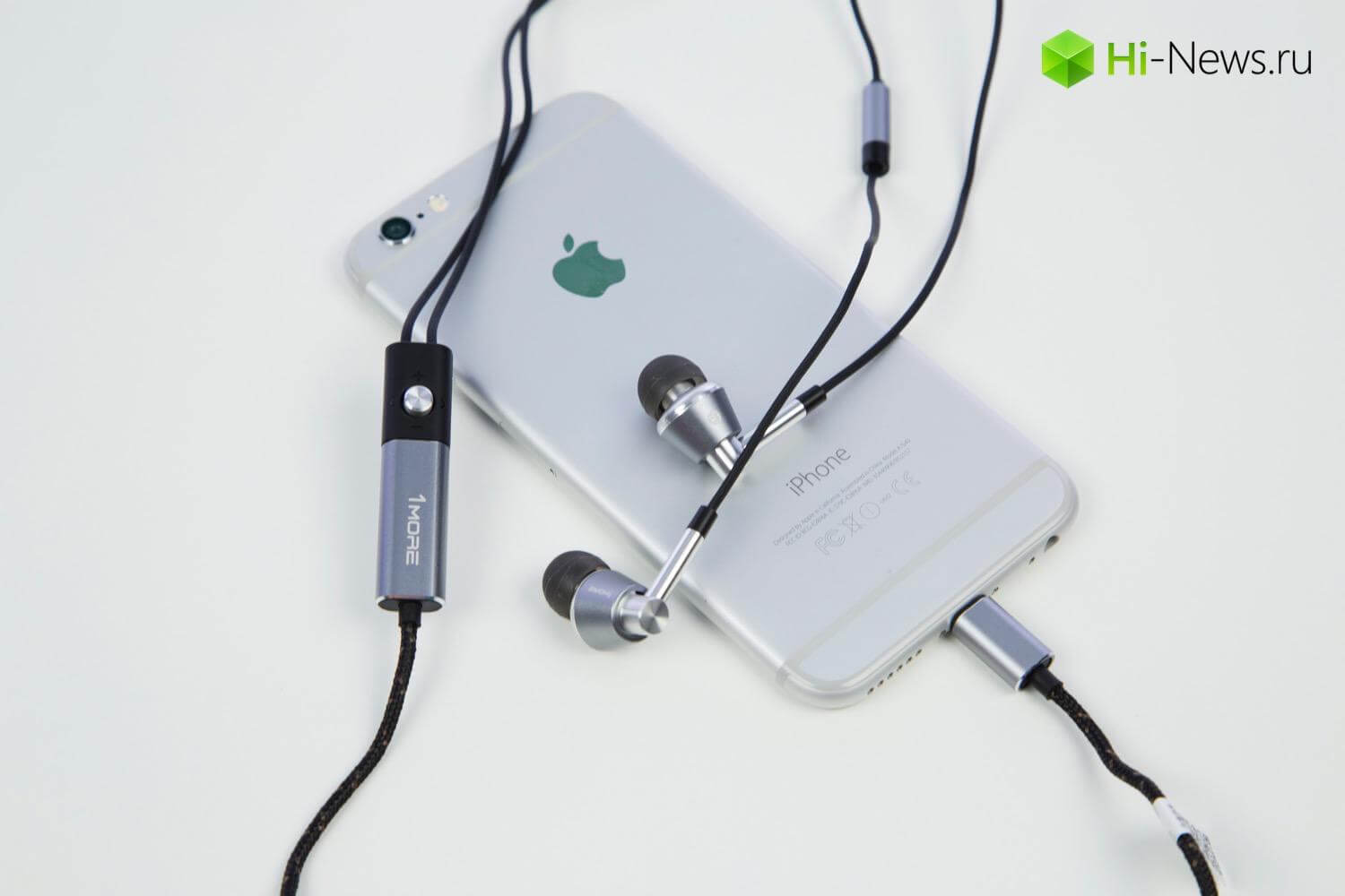 Обзор Lightning-версии наушников 1More Triple Driver Hybrid.. Звук.. Фото.