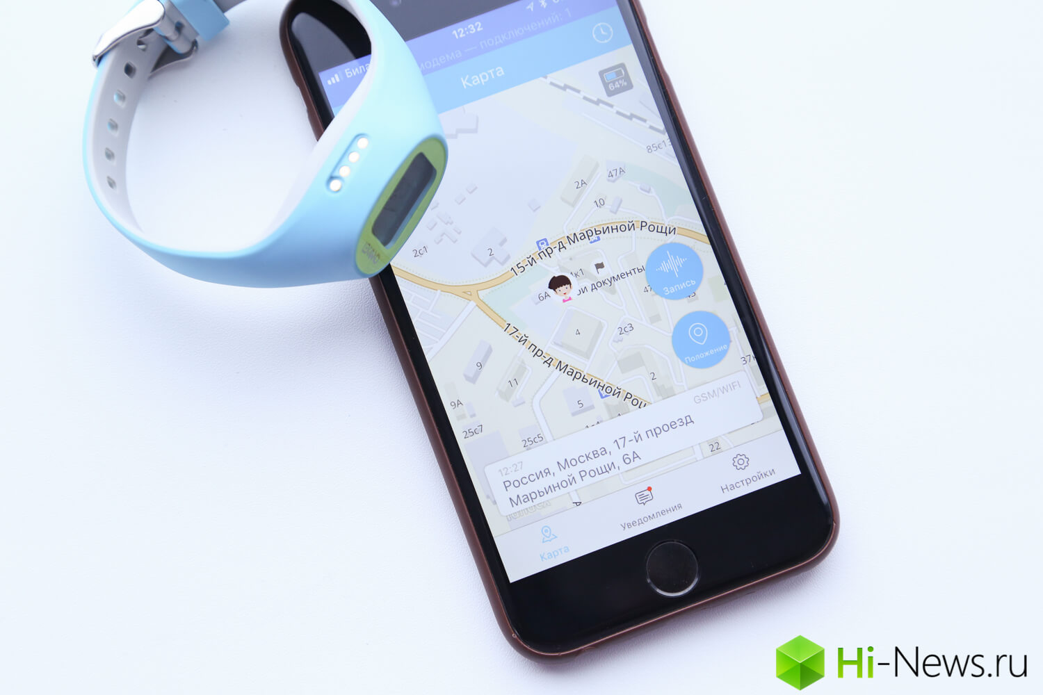 LEXAND Kids Radar — часы-трекер, которые работают по всему миру. Фото.