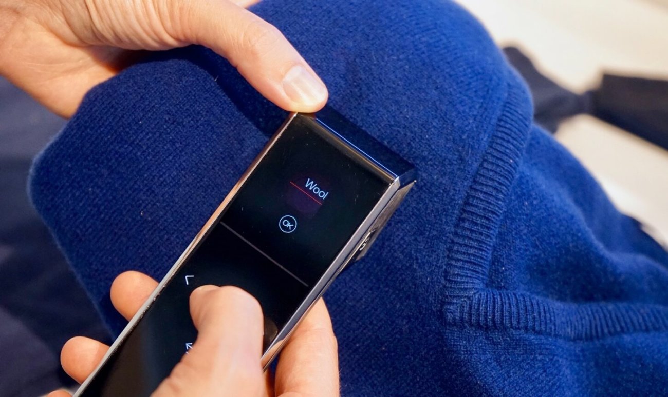 Сканнер Bosch определит, чем вы облились прошлой ночью. Фото.