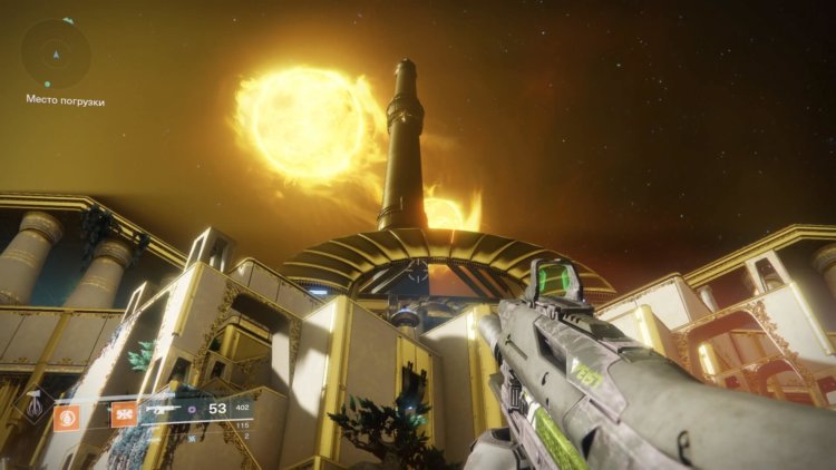 Обзор игры Destiny 2: самый масштабный шутер стал еще лучше. Фото.