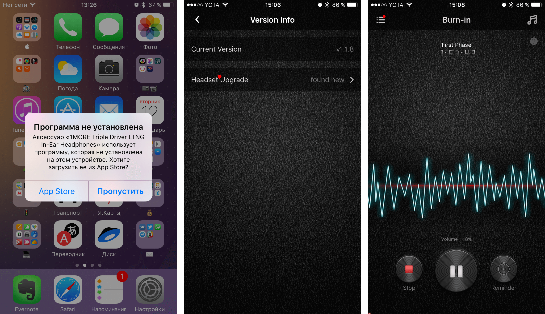 Обзор Lightning-версии наушников 1More Triple Driver Hybrid.. Дизайн и удобство ношения.. Фото.