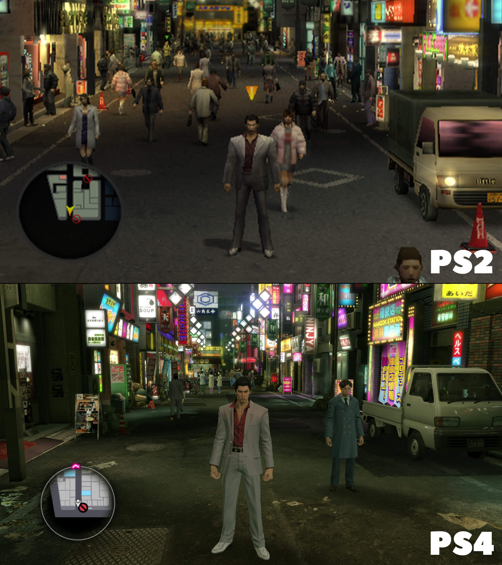 Обзор игры Yakuza Kiwami.. Фото.