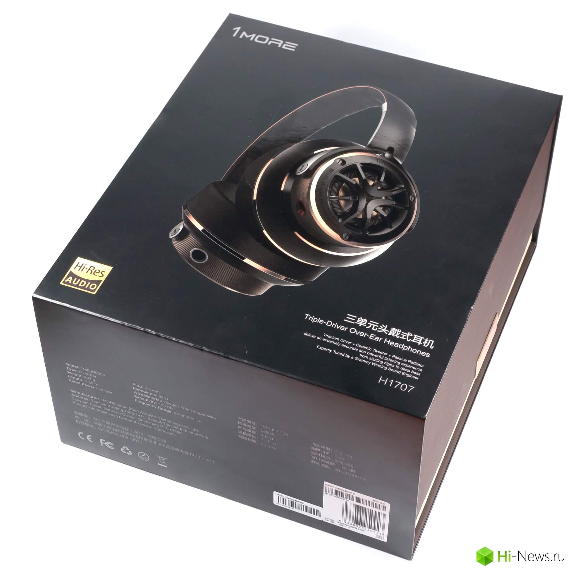 Обзор наушников 1More H1707 — многодрайверные полноразмеры. Фото.