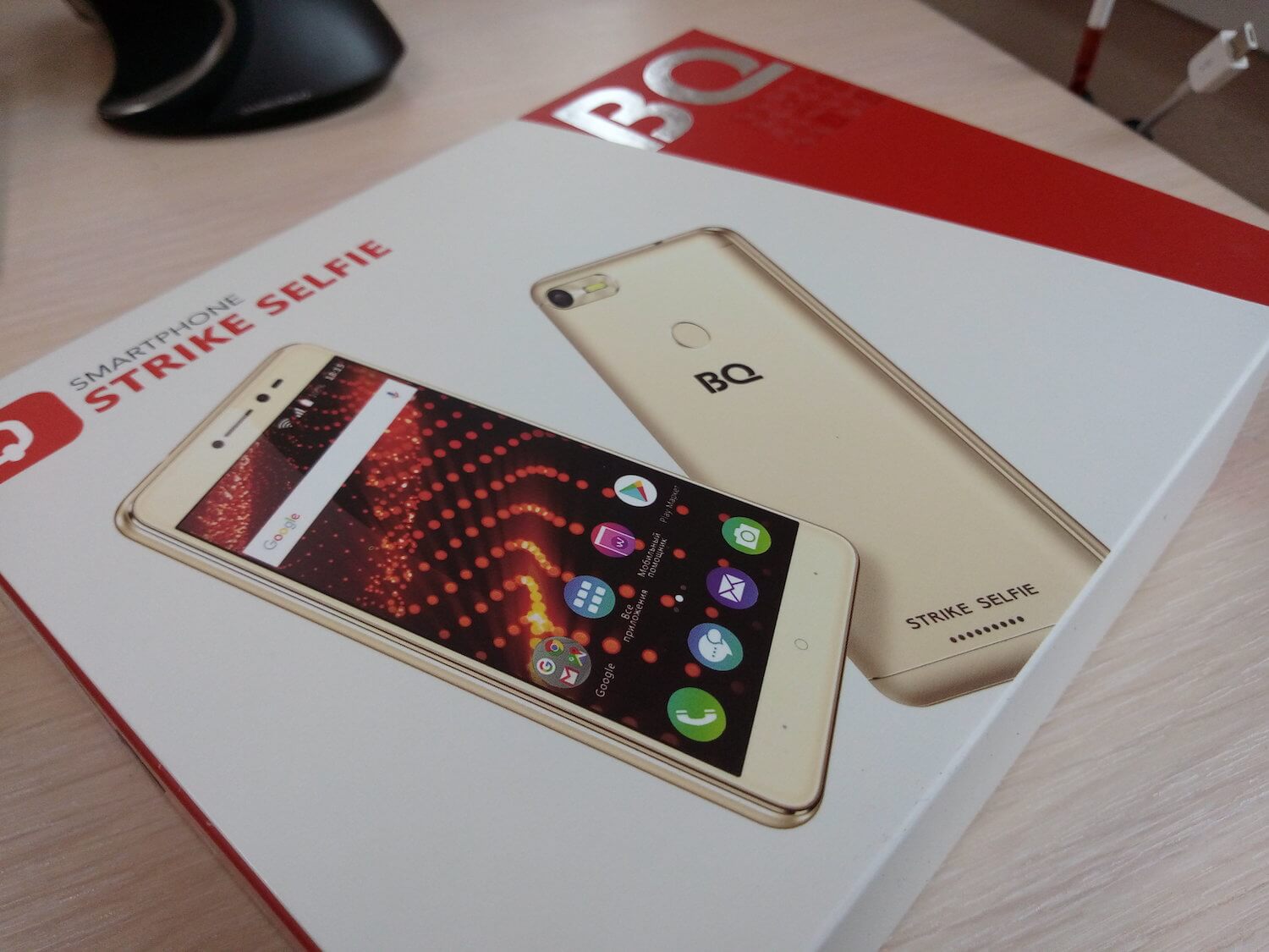 BQ Strike Selfie — красивая обертка для селфи.. Камера.. Фото.