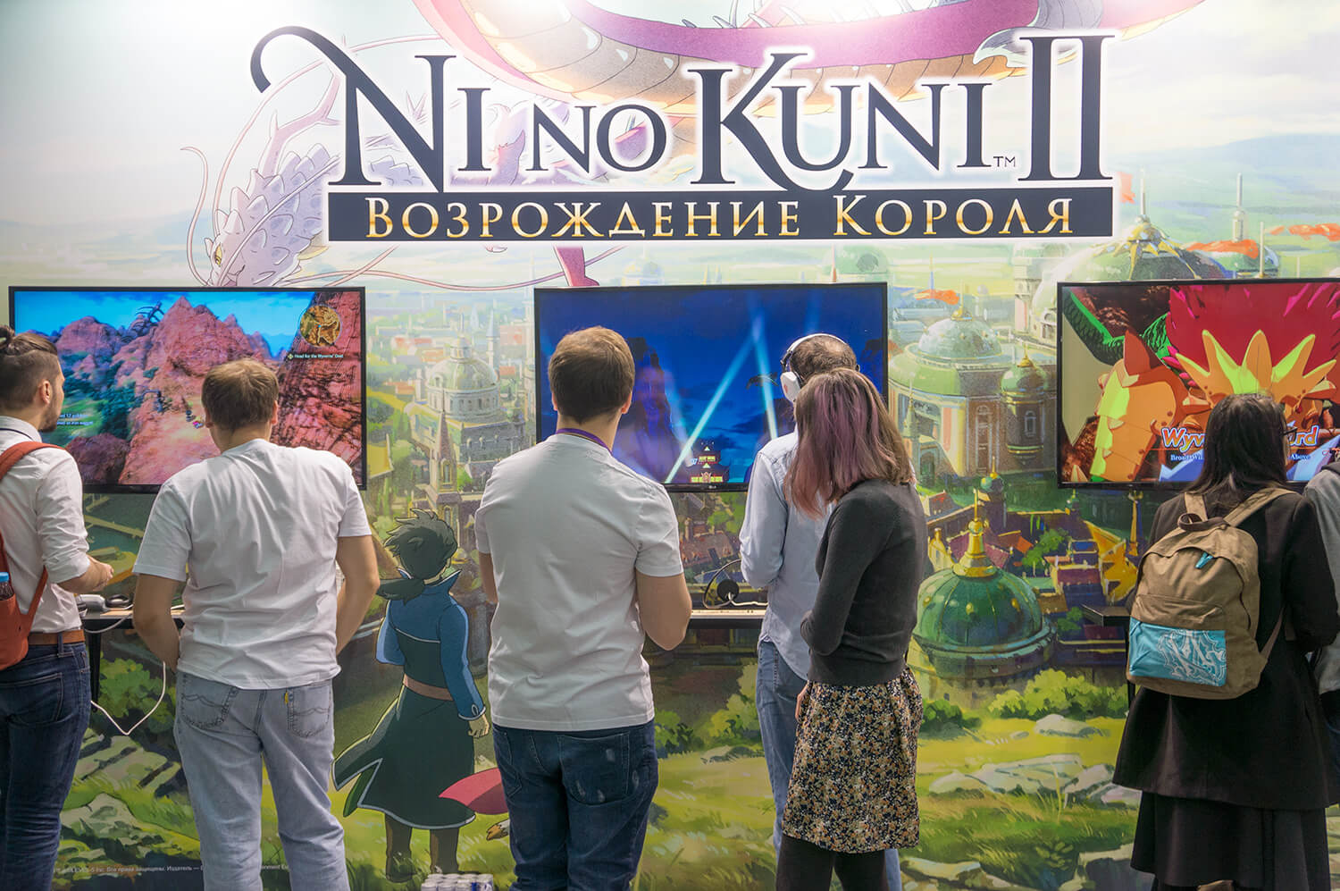 #ИгроМир | Фотоотчёт с российской выставки «ИгроМир 2017».. Фото.