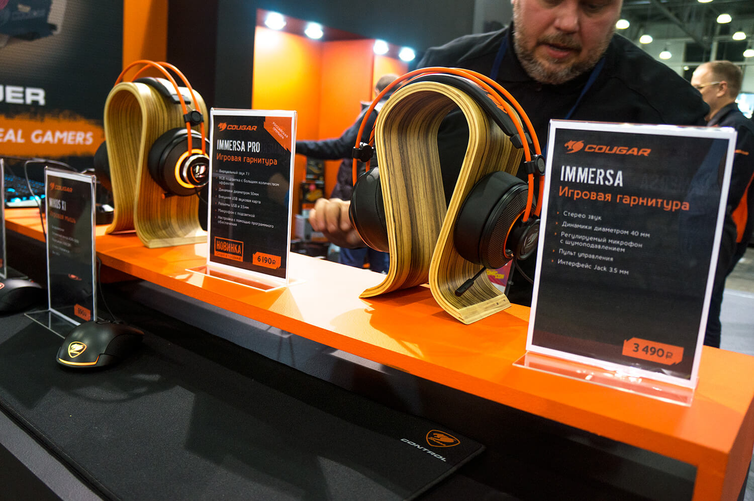 #ИгроМир | Фотоотчёт с российской выставки «ИгроМир 2017».. Фото.