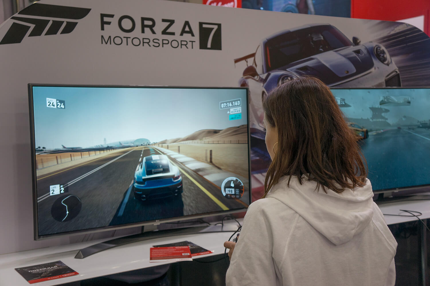 #ИгроМир | Фотоотчёт с российской выставки «ИгроМир 2017».. Фото.