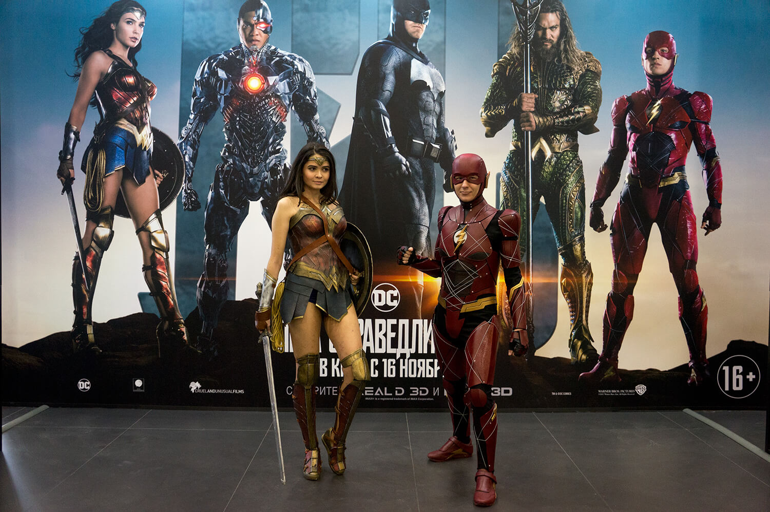 #ИгроМир | Фотоотчёт с российской выставки «ИгроМир 2017».. Фото.