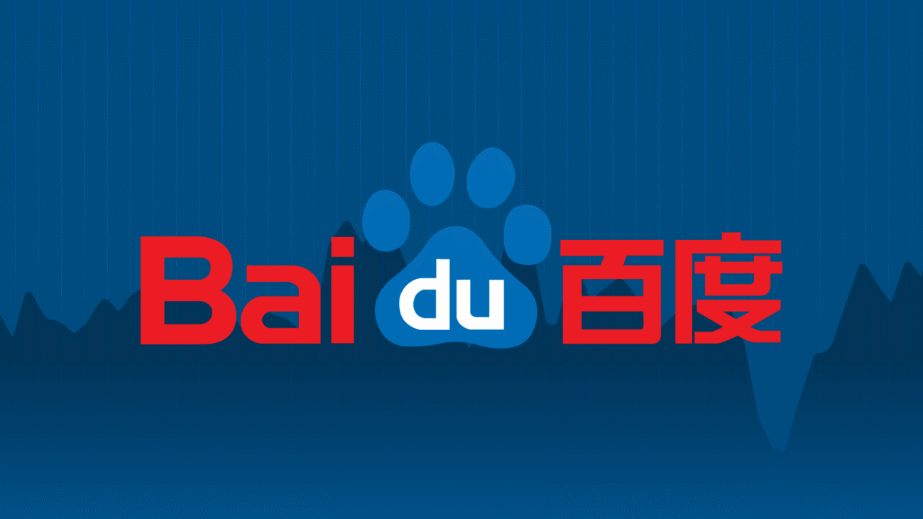 К 2019 году Baidu запустит массовое производство машин с автопилотами.. Фото.