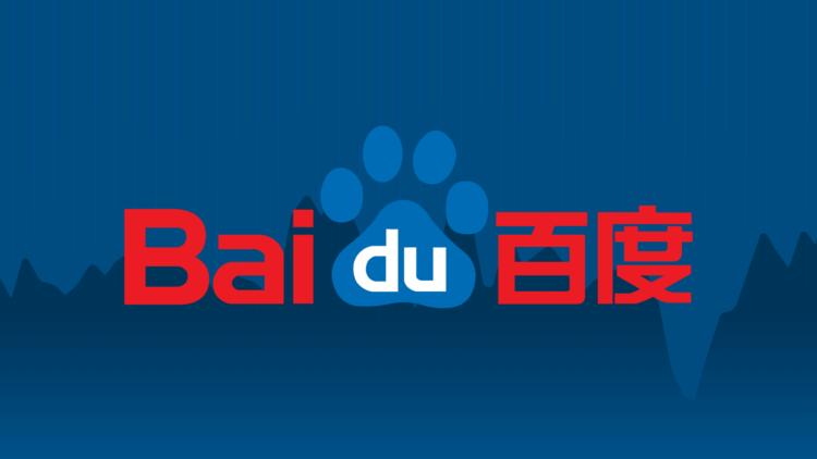 К 2019 году Baidu запустит массовое производство машин с автопилотами. Фото.