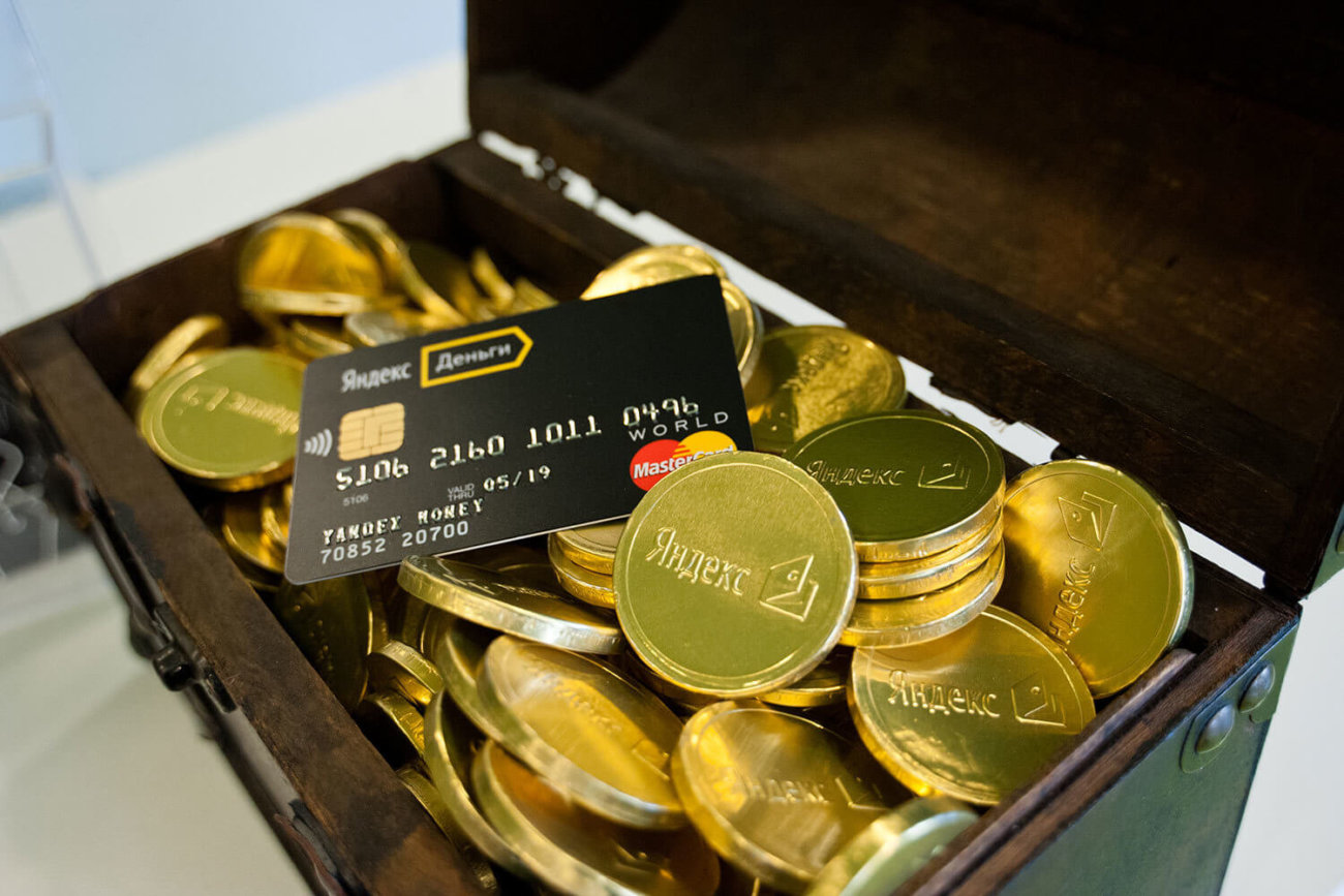 Генеральный директор «Яндекс.Деньги»: технически мы готовы к работе с биткоином. Фото.