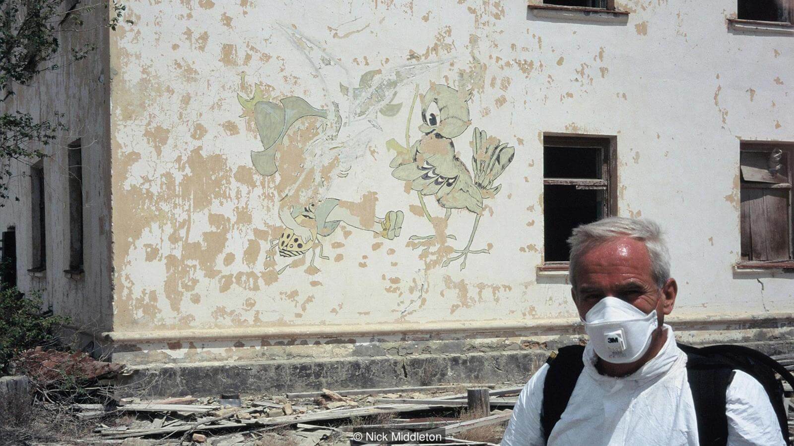 Главное бещопасноть. Фото.