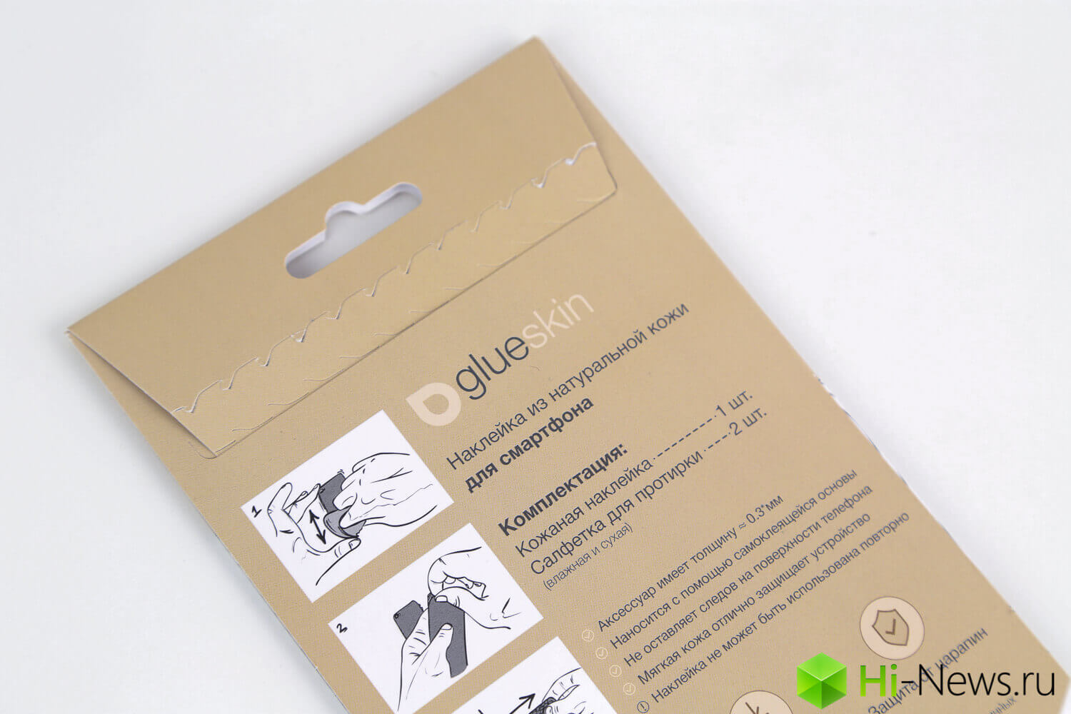 Как сделать уникальный аксессуар для своего смартфона.. Фото.