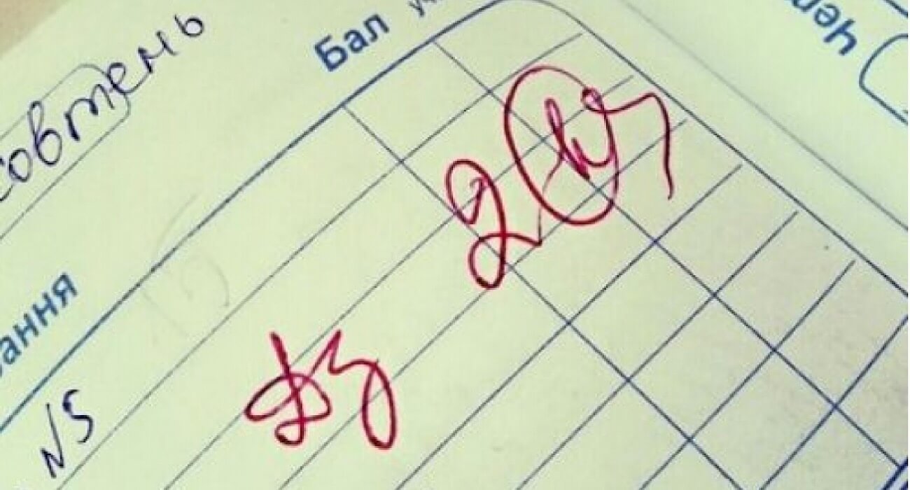 Плохая успеваемость в школе повышает риск смерти в будущем. Фото.