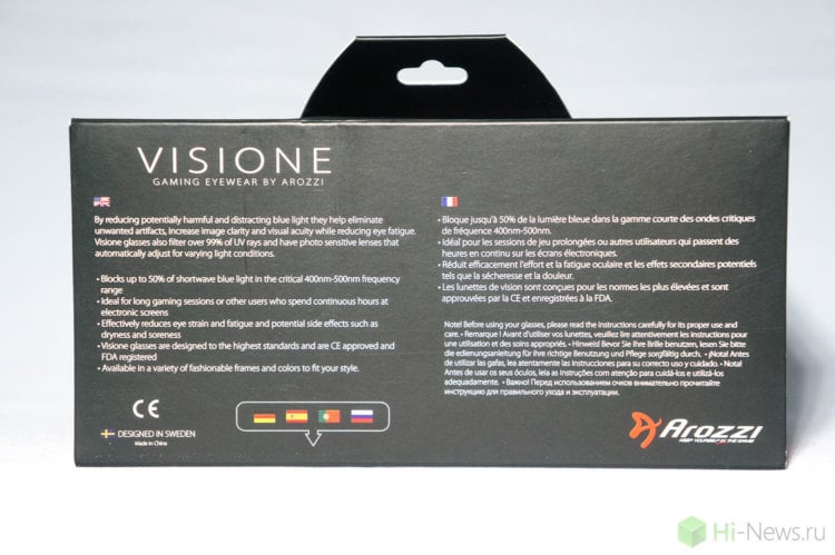 Обзор очков для работы за компьютером и видеоигр. Arozzi Visione VX-800. Фото.