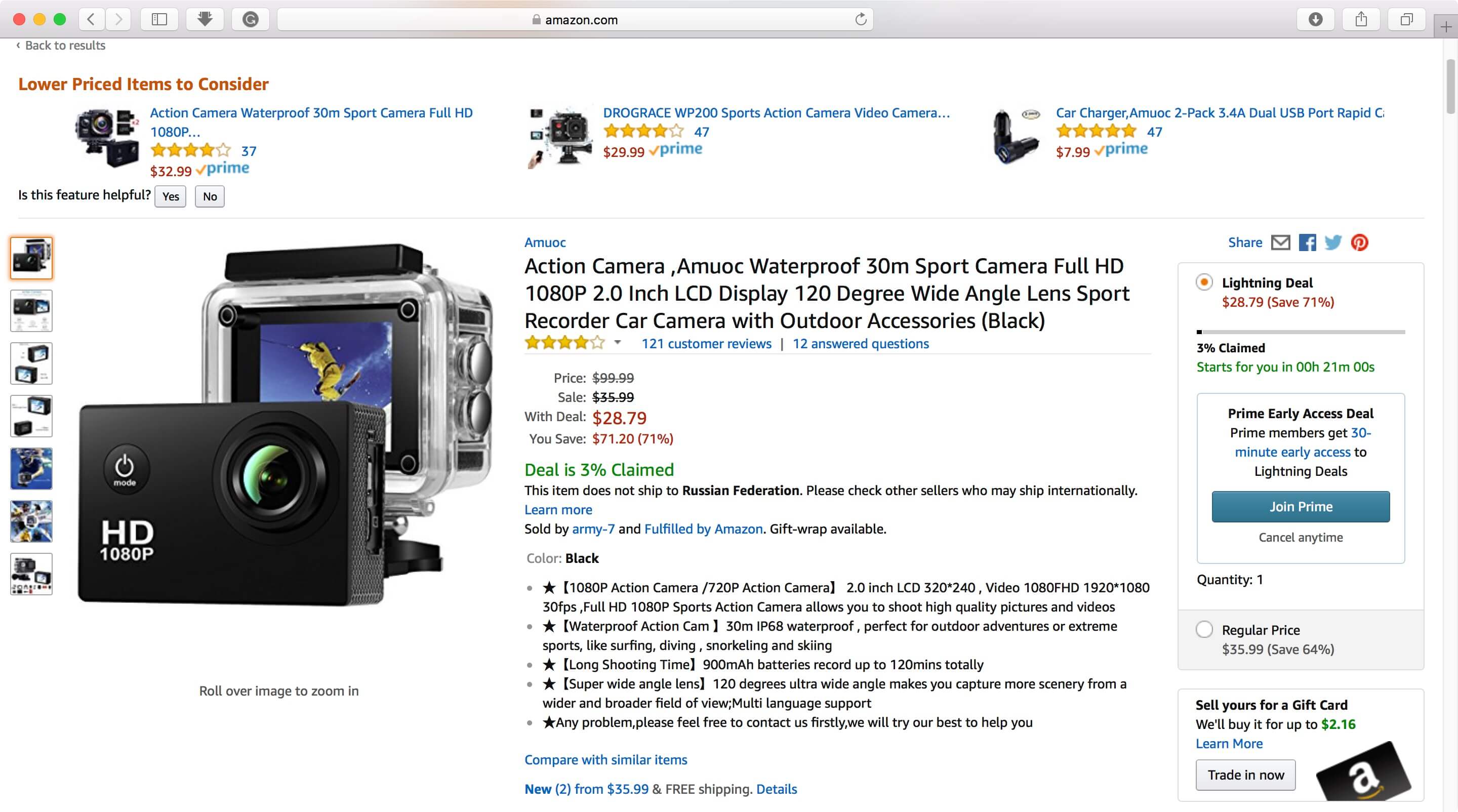 Неприлично дешево: планшеты, PlayStation и еще многое, что мы нашли на Amazon. Фото.