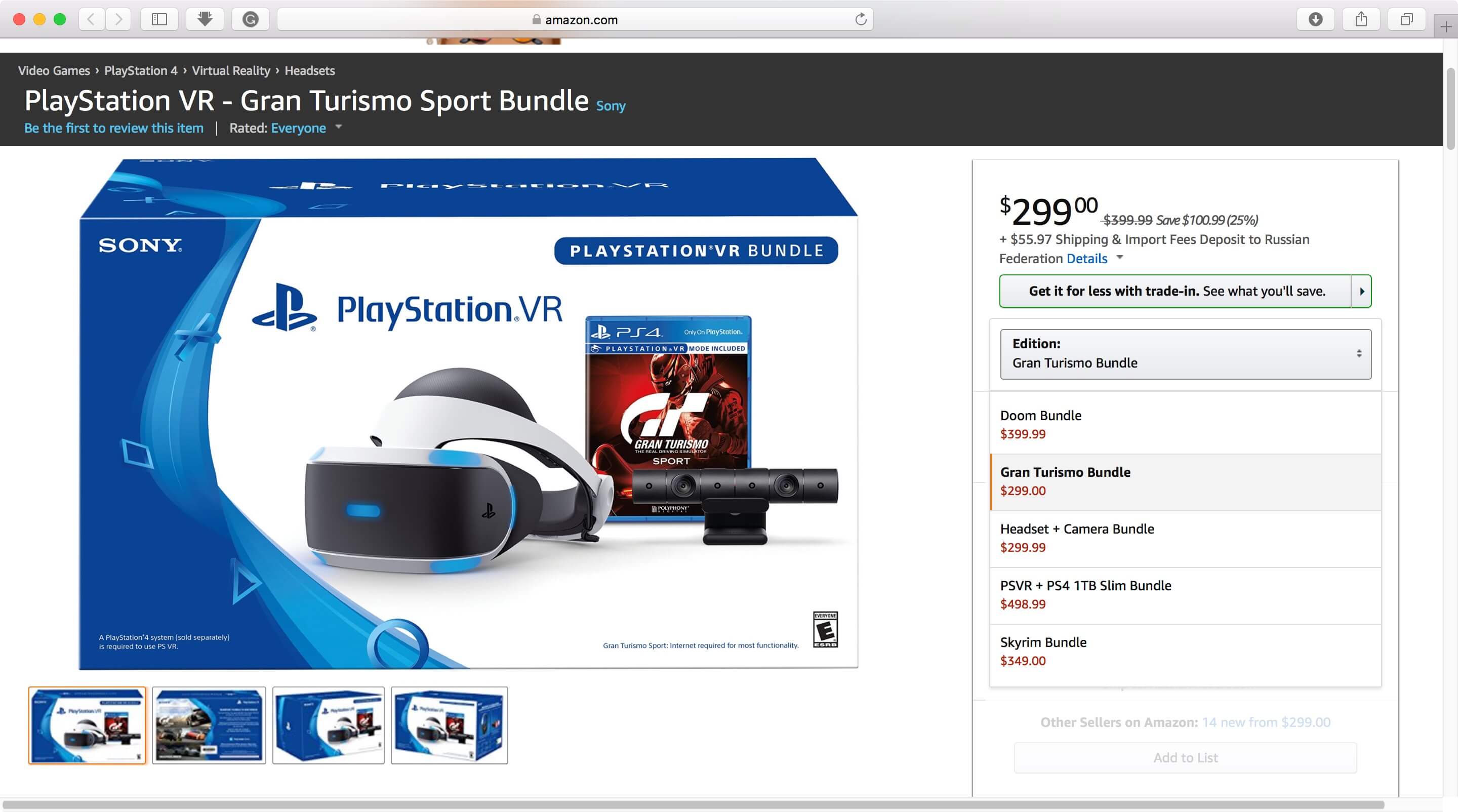 Неприлично дешево: планшеты, PlayStation и еще многое, что мы нашли на Amazon. Фото.