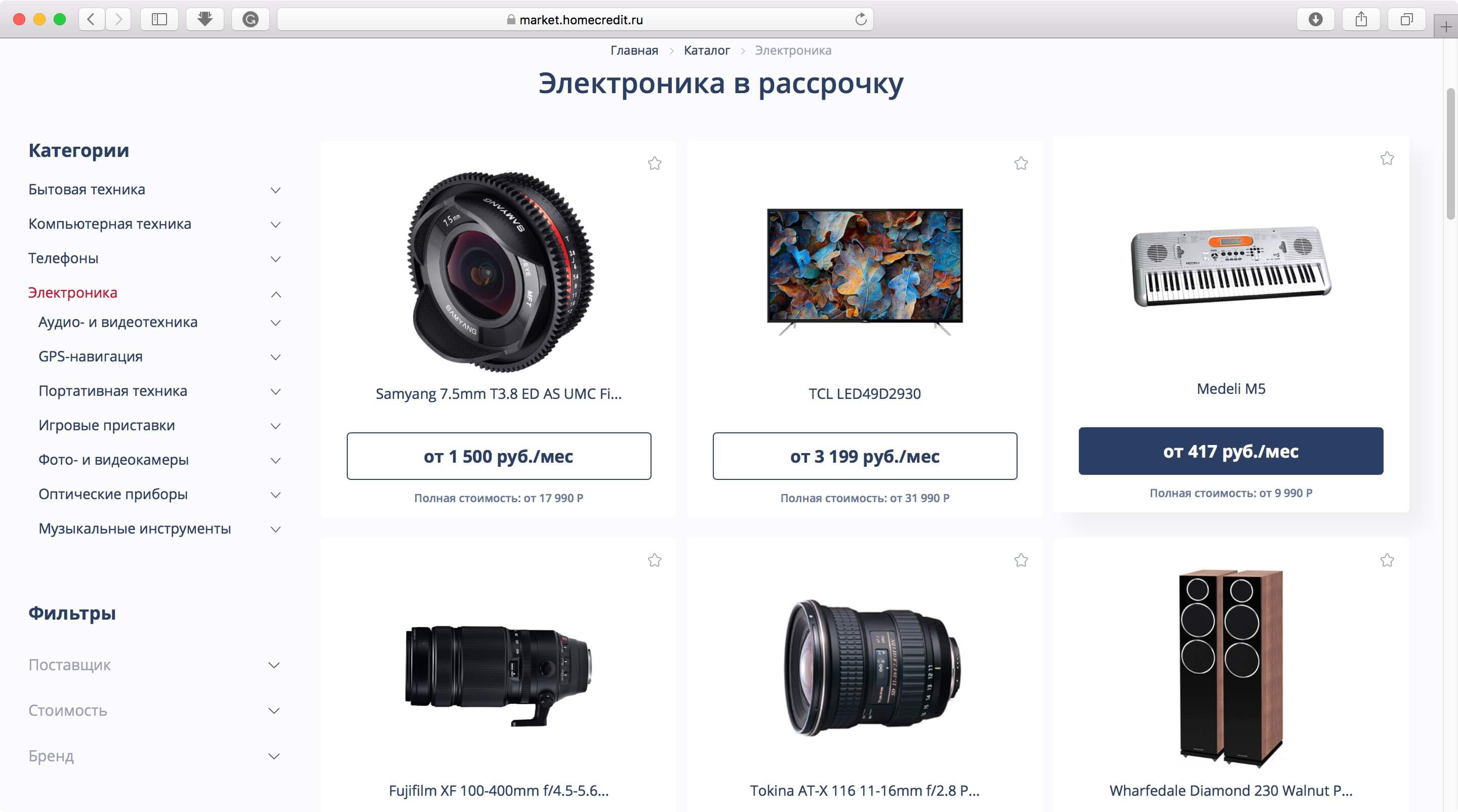 Технологии в дело: пять товаров для гиков, которые помогут заработать. Видеокарты. Фото.