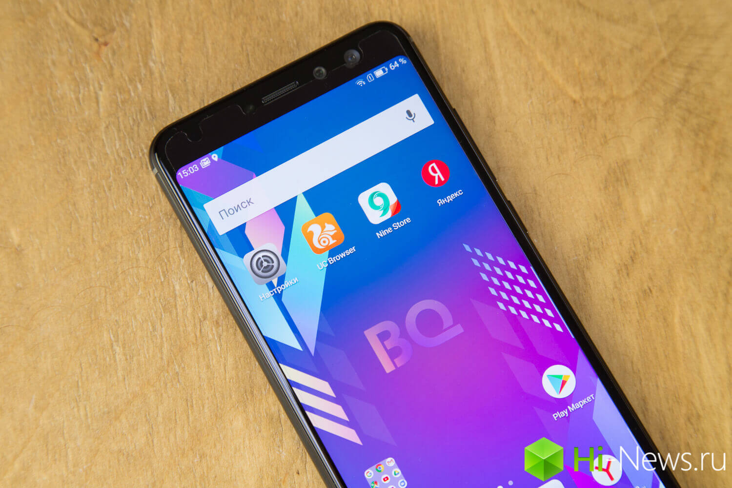 Обзор смартфона BQ Space X: казалось бы, при чем здесь Илон Маск?. Что делает его «космическим».. Фото.