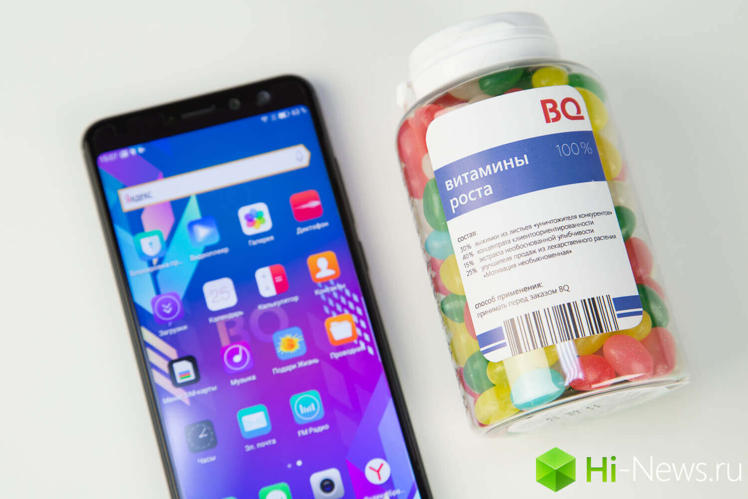 Обзор смартфона BQ Space X: казалось бы, при чем здесь Илон Маск?. Илону на заметку.. Фото.