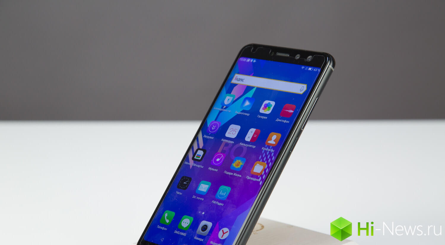 Обзор смартфона BQ Space X: казалось бы, при чем здесь Илон Маск?. Что делает его «космическим».. Фото.