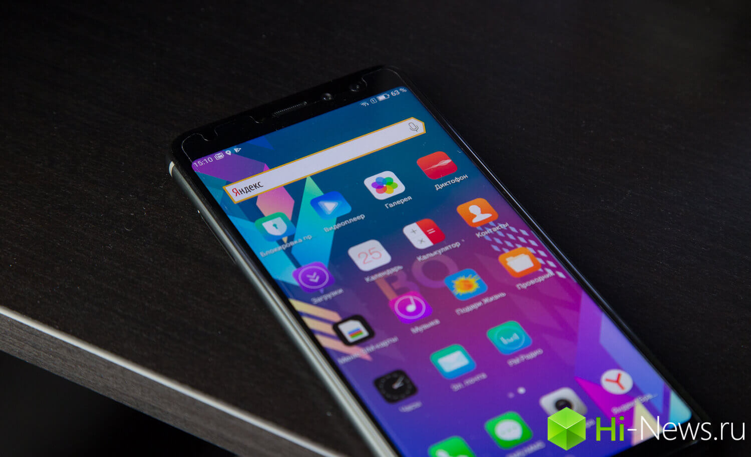 Обзор смартфона BQ Space X: казалось бы, при чем здесь Илон Маск?. Фото.