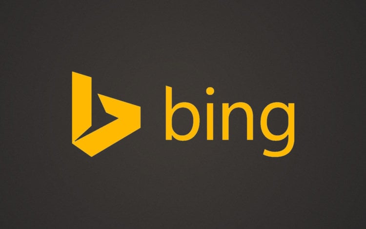 Microsoft пытается вдохнуть жизнь в поисковик Bing с помощью искусственного интеллекта. Фото.