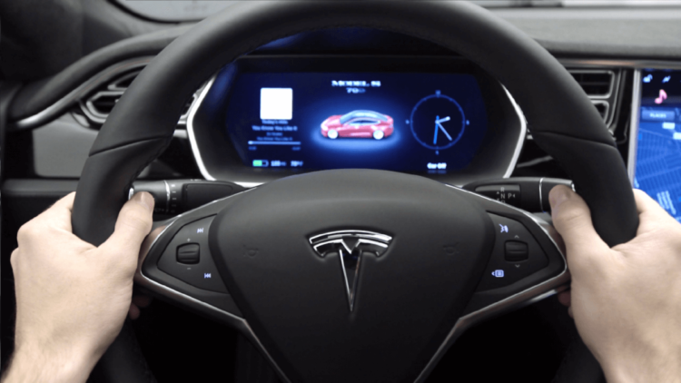 Владельцев Tesla ждут новые «пасхалки». Фото.