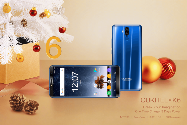 Как получить смартфон OUKITEL K6 совершенно бесплатно. Фото.