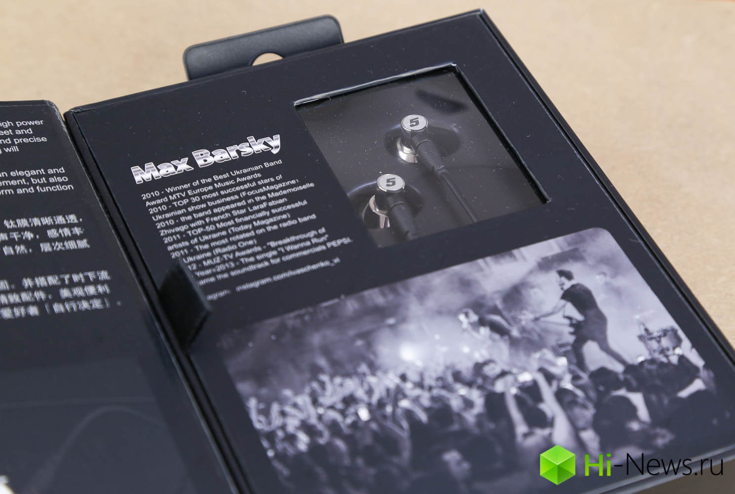 Гибриды против «титанов»: обзор наушников Dunu DN-2000 и Titan 5.. Упаковка и комплект поставки.. Фото.